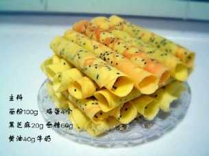 星空综合|河南表彰人民满意政法单位政法干警