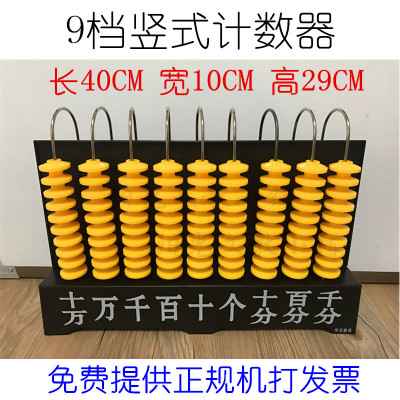 星空·综合体育