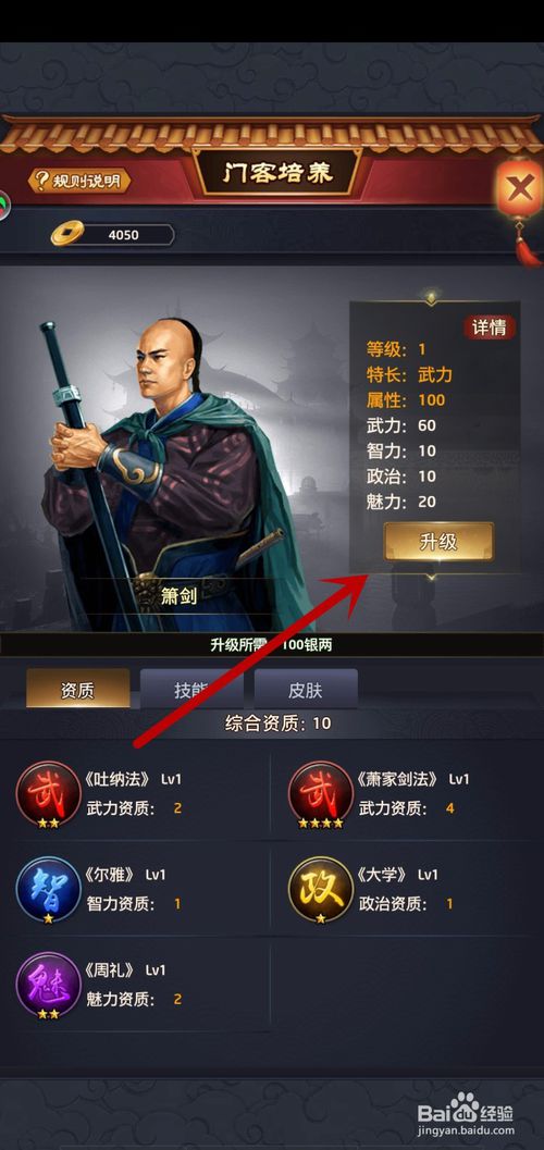 星空·综合体育