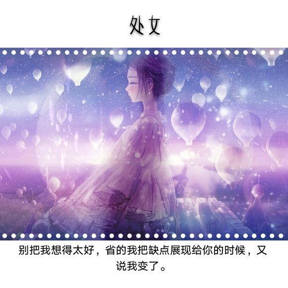 星空·综合体育-DNF官方动画《阿拉德：宿命之门》战斗预告片