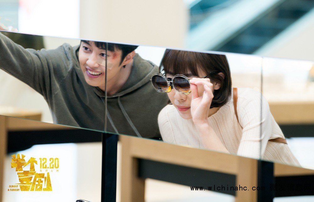 星空·综合体育