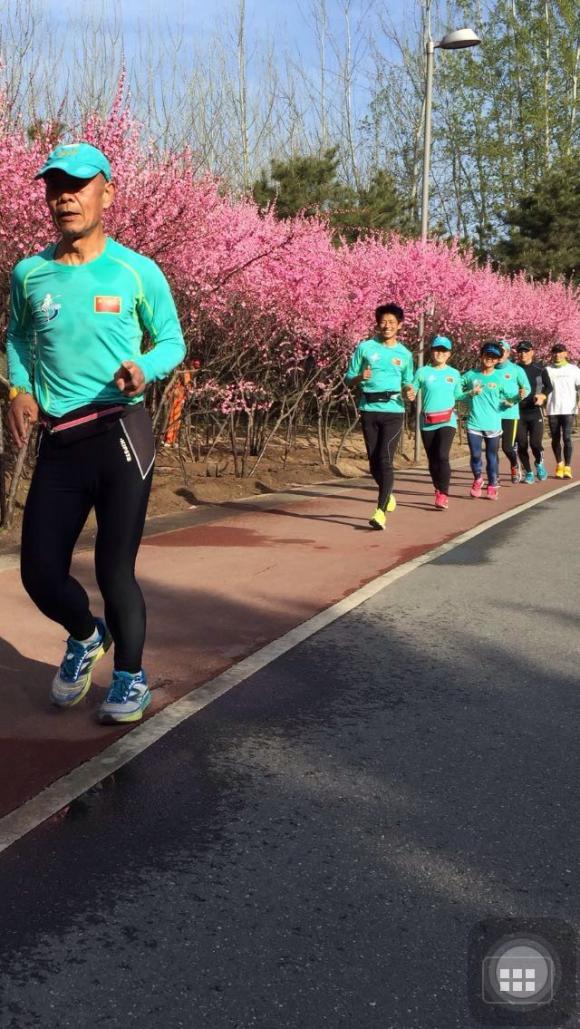 星空·综合体育