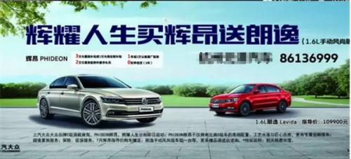 星空综合-国足唯一中甲前锋发作正名 谁说土炮不如归化强？李铁