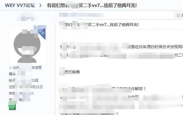 府西社区：“两学一做”回头看，学习教育进行时‘星空·综合体育