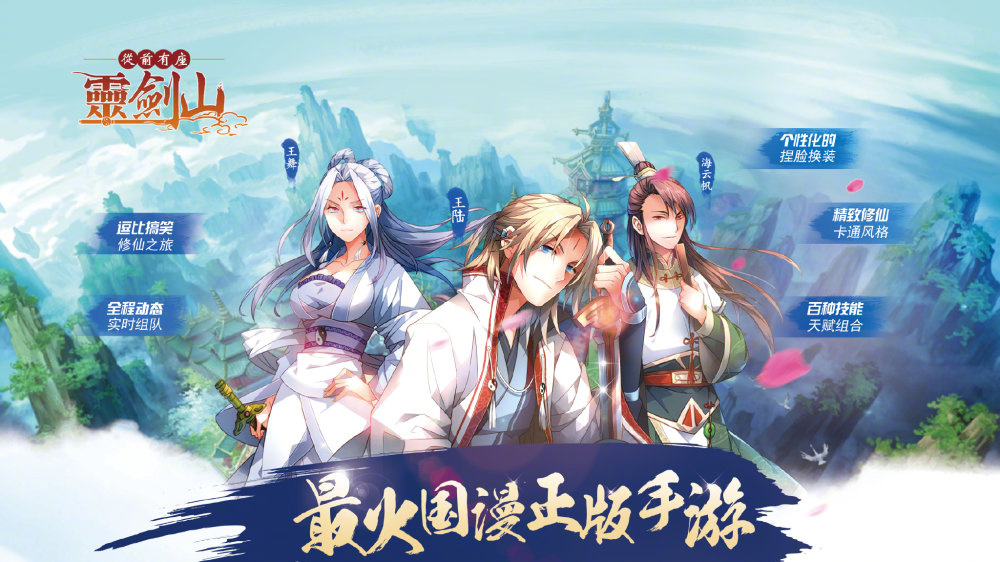 全华班!中超26名裁判停当:争冠组避开马宁+傅明,张雷成焦点_星空·综合体育(图2) 星空·综合体育