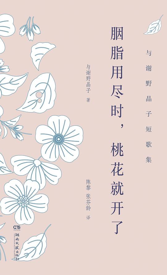 国家“千人计划”专家到广东惠州洽谈创新创业合作‘星空综合’(图3) 星空·综合体育