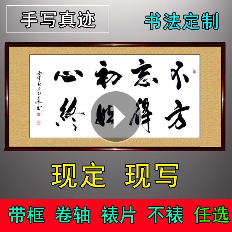 星空·综合体育