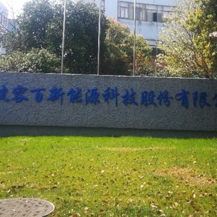 星空综合_
中国足球最惨归化球员！一连2年被恒大放弃 连中甲