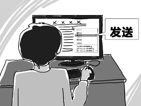 星空·综合体育|
陕西渭南:2019中甲联赛陕西大秦之水主场3:0战胜辽宁沈阳宏运(图2) 星空综合